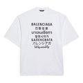 Men's Balenciaga Word Printing Round Neck Pullover Short Sleeve White 641614TJVI39040