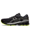 ASICS Gel-Kayano 26 Lite Show 'Black' 1011A686-001