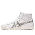 ASICS x atmos Gel-PTG MT 'Snakeskin' 1203A117-100
