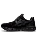 ASICS Gel-Kayano Trainer 21 'Black' 1201A067-001