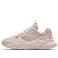 (WMNS) ANTA Gravity 'Beige' 922418854-1