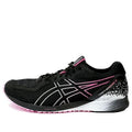 ASICS Tartheredge 2 'Wuxi Marathon - Black Pink Glow' 1011B229-001