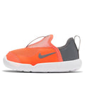 (TD) Nike Lil' Swoosh Grey/Orange AQ3113-800