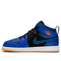 (PS) Air Jordan 1 Mid 'Racer Blue Green Abyss' 640734-440