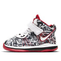 (TD) Nike LeBron 8 'Graffiti' DH3241-001