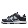 (PS) Nike Dunk Low 'Georgetown' CW1588-004