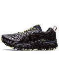 ASICS x Brain Dead Trabuco Max 'Chaos Slime' 1201A371-001