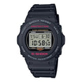 CASIO G-Shock Digital 'Black' DW-5750E-1