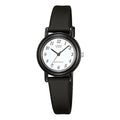 CASIO Stainless Steel Strap Quartz Waterproof White Dial White Analog LQ-139BMV-1B