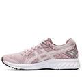 (WMNS) ASICS Jolt 2 'Watershed Rose' 1012A151-702