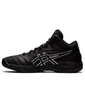 ASICS Gel-Hoop V13 'Black' 1063A033-001