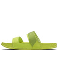 (WMNS) New Balance 202 Series Lemon Slippers SWF202LW