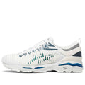 ASICS x Kiko Kostadinov Gel-Delva 1 'Cool Mist' 1013A041-100