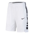 Men's Nike Basketball Sports White Shorts AT3394-100