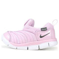 (TD) Nike Dynamo Free 343938-628