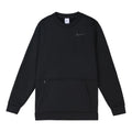 Nike Therma Training Sport Round Collar Velvet Jacket Long Sleeve Men's Black CU7272-010