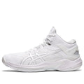 ASICS Gel Burst 25 2E Wide 'White Grey' 1063A030-102