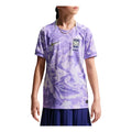 (PS) Nike South Korea National Team 2026 Stadium Away Dri-FIT Jersey Asia Sizing 'Space Purple Amethyst Tint Global Blue' IB5217-567