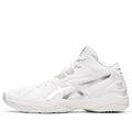 ASICS Gel-Hoop V13 'Silver' 1063A035-100