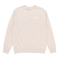 Nike Sportswear Club French Terry Logo Khakigray BV2667-236