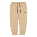 Nike Small Logo Pattern Woven Athleisure Casual Sports Long Pants Khaki CD9229-297