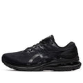 ASICS Gel-Kayano 28 2E Wide 'Black' 1011B188-001