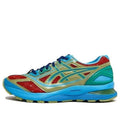 (WMNS) ASICS x Kiko Kostadinov Gel-Korika 'Baltic Jewel' 1022A306-601