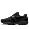 ASICS Gel-MC Plus 'Black' 1201A021-009