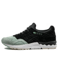 ASICS Gel-Lyte 5 'Black Green H737L-9090