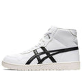 ASICS Japan L Mid 'White Black' 1191A313-101