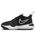 (PS) Nike Team Hustle D11 Shoes 'Black White' DV8994-002
