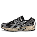 ASICS Kahana TR V2 'Black Silver' 1203A259-001