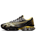 ASICS x Kiko Kostadinov Gel-Quantum Levitrack 'Meteorite Cress Green' 1201A404-001