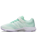 (GS) ASICS Lazerbeam RH MG 'Light Mint White' 1154A146-301