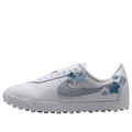 (WMNS) Nike Astrograbber 'Florette - White' IM9990-100