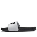 (WMNS) New Balance 200 Series Casual White Slippers SWA200W1