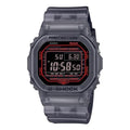 CASIO G-Shock Digital 'Black' DW-B5600G-1JF
