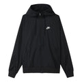 Nike Outdoor Sports Zipper Windproof Casual Jacket Black AR2192-010