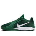 (WMNS) Nike Sabrina 2 Team Bank 'Gorge Green' HF3234-300
