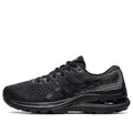 (WMNS) ASICS Gel-Kayano 28 Wide 'Black Graphite Grey' 1012B046-001