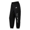 (WMNS) Nike Air Printing Sports Lacing Loose Bundle Feet Black Pants DD5426-010