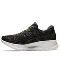 (WMNS) ASICS Glideride 'Edo Era Tribute Pack' 1012A930-001