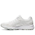 ASICS Jog 100 Trl 'White' 1021A504-100