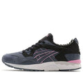 ASICS Extra Butter x Gel Lyte 5 'Karaoke' H51FK-3434