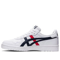ASICS Japan S 'White Midnight' 1191A212-104