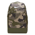 Nike Brasilia 9.0 All Over Print Backpack 'Camo Green' DB1161-247