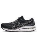 (WMNS) ASICS Gel-Kayano 28 Wide 'Black White' 1012B046-003