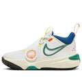 (PS) Nike Team Hustle D 11 'Sail Bicoastal Opti Yellow' HQ1188-131