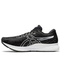 (WMNS) ASICS EvoRide 'Black White' 1012A677-001