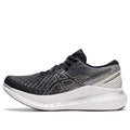 (WMNS) ASICS GlideRide 2 'Black White' 1012A890-001